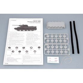 Trumpeter 1:72 Soviet T-34/76 MOD.1942
