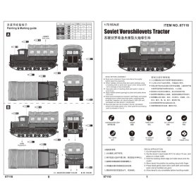 Trumpeter 1:72 Soviet Voroshilovets Tractor