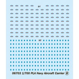 Trumpeter 1:700 PLA Navy Aircraft Carrier