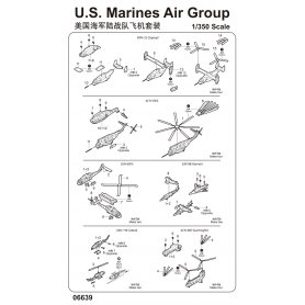 Trumpeter 1:350 U.S. Marines Air Group 06639