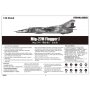 Trumpeter 05803 1/48 Mig-27M Flogger J 17