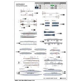 Trumpeter 05801 1/48 Mig-23BN Flogger H
