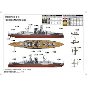Trumpeter 1:700 HMS Barham 1941