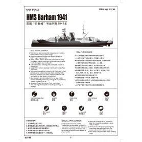 Trumpeter 1:700 HMS Barham 1941