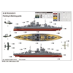 Trumpeter 1:700 HMS HMS Valiant 1939