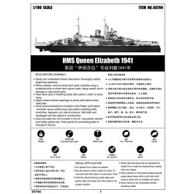Trumpeter 1:700 HMS Queen Elizabeth 1941