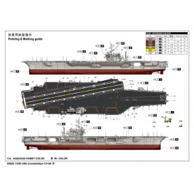 Trumpeter 1:350 USS Constellation CV-64 05620