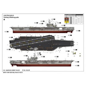 Trumpeter 1:350 USS Kitty Hawk CV-63