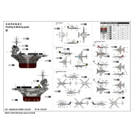 Trumpeter 1:350 USS Kitty Hawk CV-63