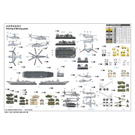 Trumpeter 1:350 USS IWO JIMA LHD-7