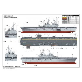 Trumpeter 1:350 USS Wasp LHD-1