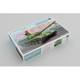 Trumpeter 1:35 Russian T-72B MBT
