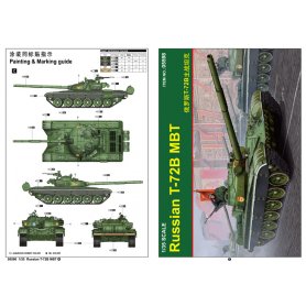 Trumpeter 1:35 Russian T-72B MBT
