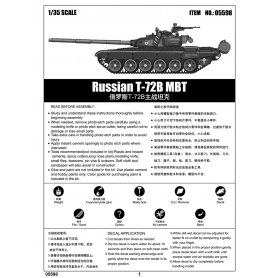 Trumpeter 1:35 Russian T-72B MBT