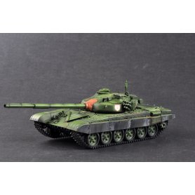 Trumpeter 1:35 Russian T-72B MBT