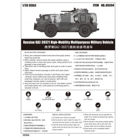 Trumpeter 1:35 Russian GAZ39371 High-Mobility Multipurpose Military Vehicle