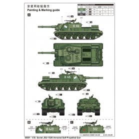 Trumpeter 1:35 Soviet JSU-152K Armored Self-Propelled Gun