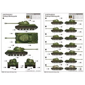 Trumpeter 1:35 Soviet JS-2 Heavy Tank 