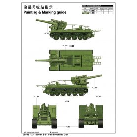 TRUMPETER 05583 SOVIET S-51 SP GUN