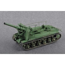 TRUMPETER 05583 SOVIET S-51 SP GUN