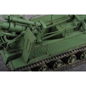 TRUMPETER 05583 SOVIET S-51 SP GUN