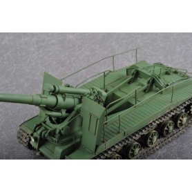 TRUMPETER 05583 SOVIET S-51 SP GUN