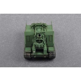 TRUMPETER 05583 SOVIET S-51 SP GUN