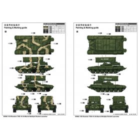 Trumpter 1:35 Russian TOS-1A Multiple Rocket Launcher