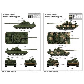 Trumpeter 1:35 Russian T-80BVD MBT