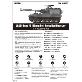 Trumpeter 1:35 JGSDF Type 75 155mm Self-Propelled Howitzer