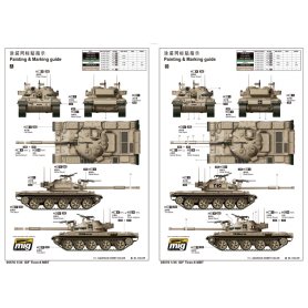 TRUMPETER 05576 IDF TIRAN-6 MBT
