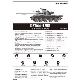 TRUMPETER 05576 IDF TIRAN-6 MBT