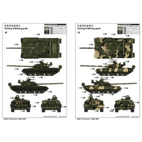 TRUMPETER 05566 T-80BV MBT