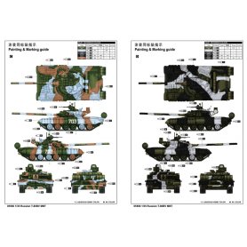 TRUMPETER 05566 T-80BV MBT
