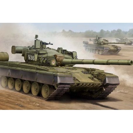 TRUMPETER 05565 T-80B MBT