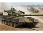 Trumpeter 1:35 T-80B MBT