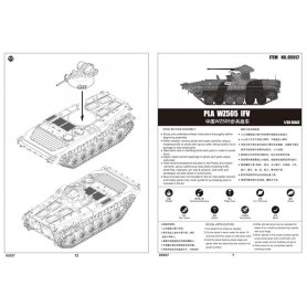 Trumpeter 1:35 PLA Type 86A IFV