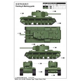 Trumpeter 1:35 “Russian Tiger” Super Heavy Tank 
