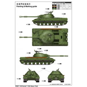 Trumpeter 1:35 Soviet T-10A Heavy Tank