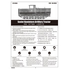 Trumpeter 1:35 Soviet Komintern Artillery Tractor 
