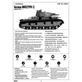 Trumpeter 1:35 German NBFZ (TYPE Ⅰ)