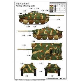 Trumpeter 1:35 German Jagdpanzer 38(t) HETZER STARR