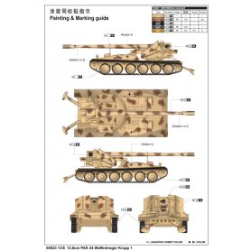 Trumpeter 1:35 12.8cm PAK 44 Waffentrager Krupp 1