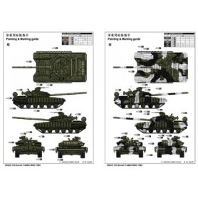 Trumpeter 1:35 Soviet T-64BV MOD 1985