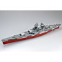 TRUMPETER 05311 1/350 RICHELIEU 43