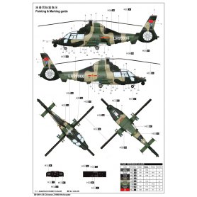 Trumpeter 05109 Chinese Z-9WA Helicopter