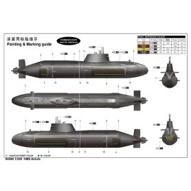 Trumpeter 1:350 HMS Astute