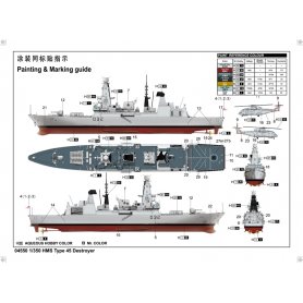 Trumpeter 1:350 HMS Type 45 Destroyer