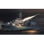 TRUMPETER 04547 HMS TYPE 23 FRIGATE