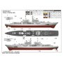 TRUMPETER 04542 PLAN DDG 139 NINGBO